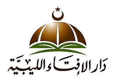 ارشيفية